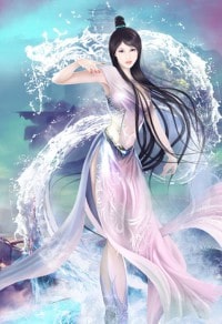 鋼鐵與火焰